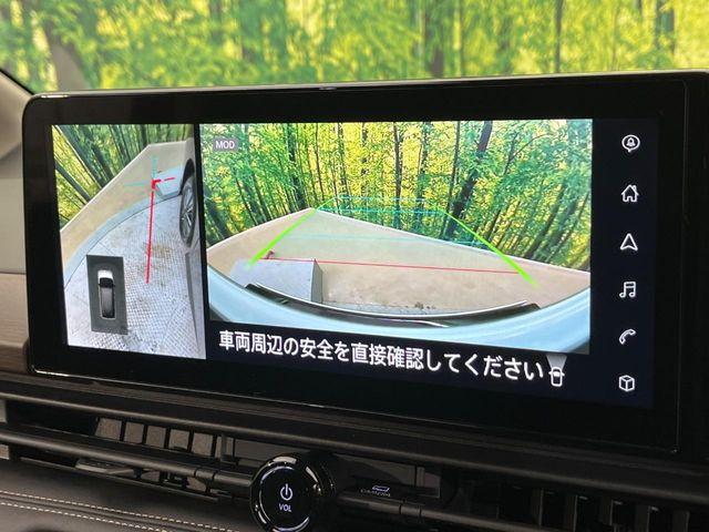 セレナ（新潟県新潟市南区）