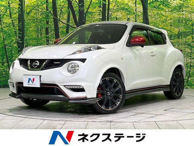 ジューク（新潟県長岡市）