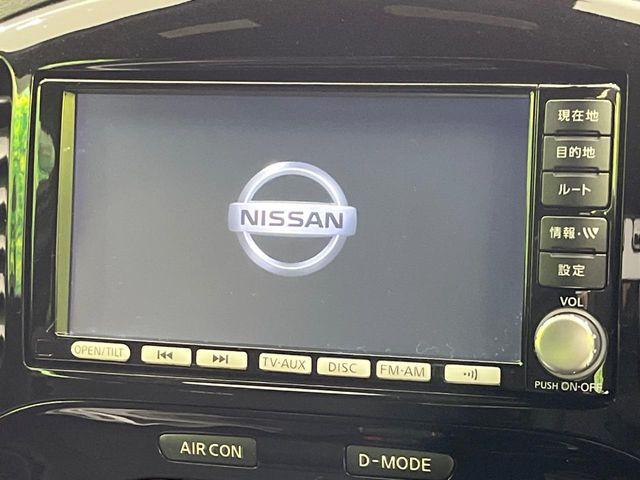 ジューク（新潟県長岡市）画像3