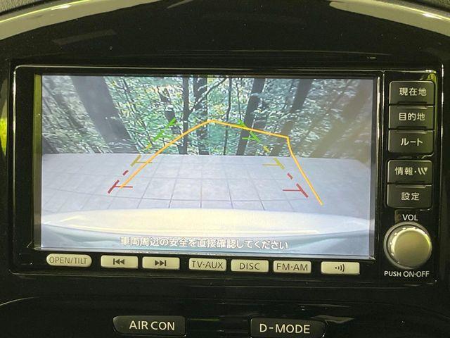 ジューク（新潟県長岡市）画像4