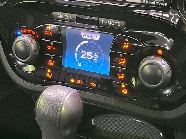 ジューク（新潟県長岡市）画像7