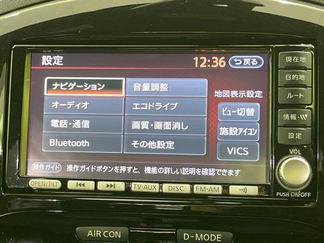 ジューク（新潟県長岡市）画像52