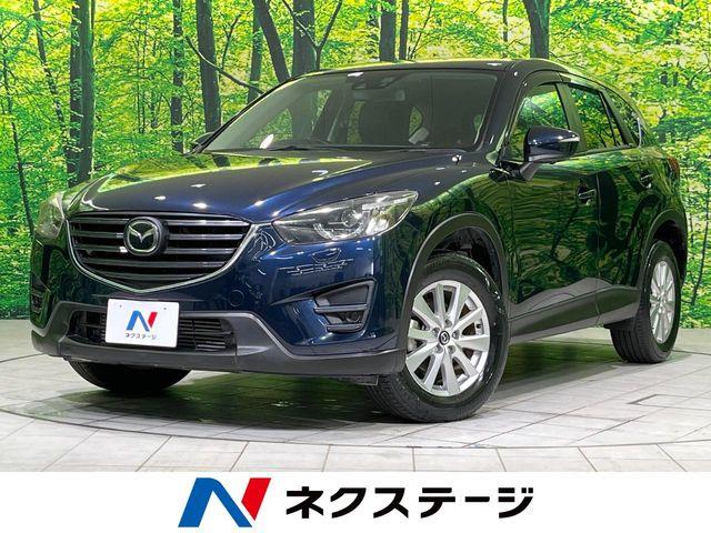 CX-5（新潟県長岡市）
