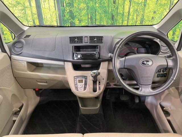 ステラ（新潟県新潟市南区）