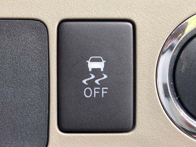 ステラ（新潟県新潟市南区）