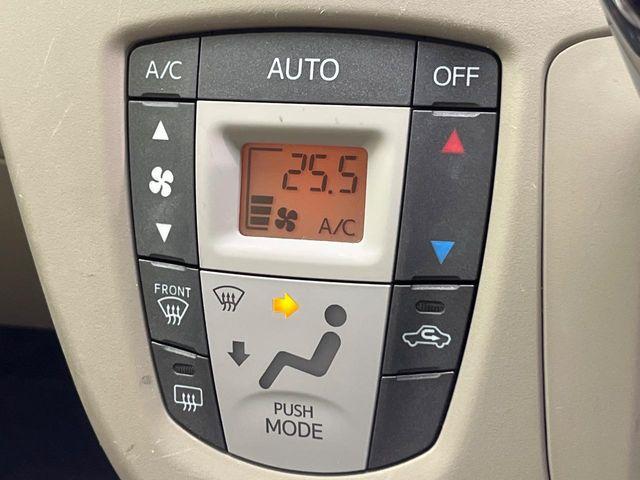 ステラ（新潟県新潟市南区）