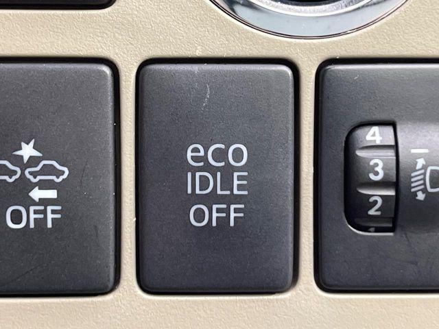 ステラ（新潟県新潟市南区）