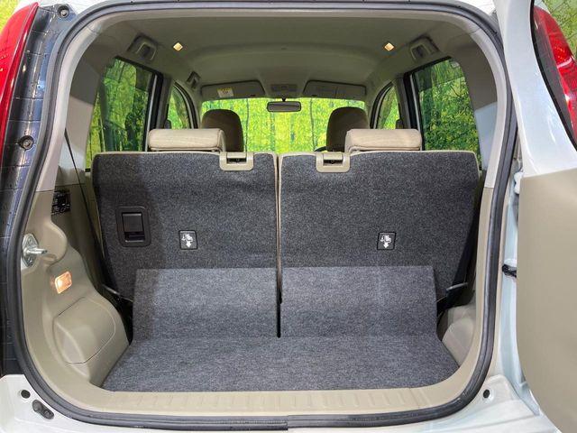 ステラ（新潟県新潟市南区）