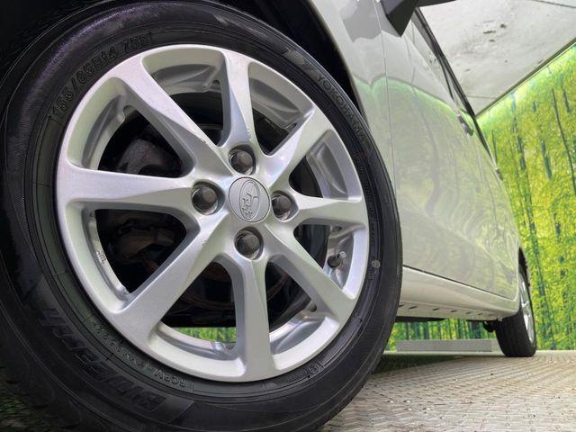 ステラ（新潟県新潟市南区）