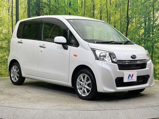 ステラ（新潟県新潟市南区）