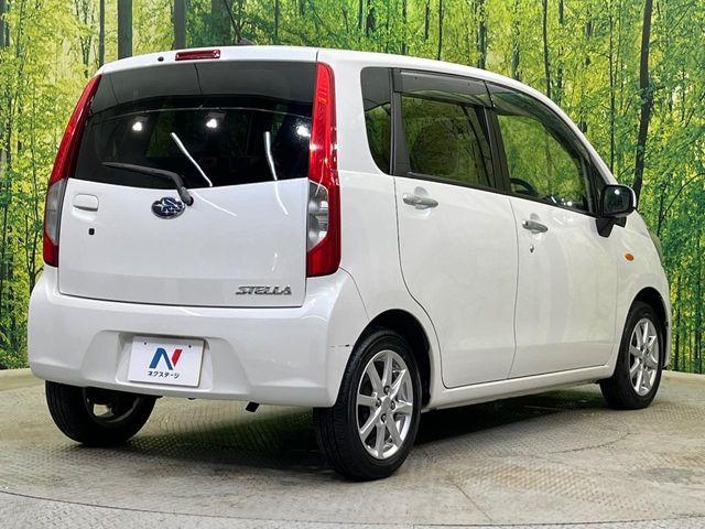 ステラ（新潟県新潟市南区）