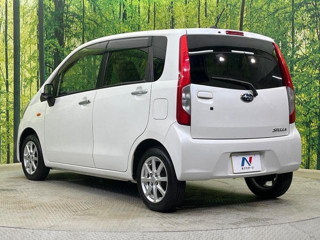 ステラ（新潟県新潟市南区）