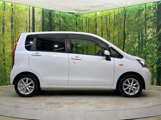 ステラ（新潟県新潟市南区）