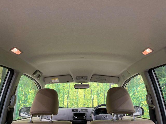 ステラ（新潟県新潟市南区）