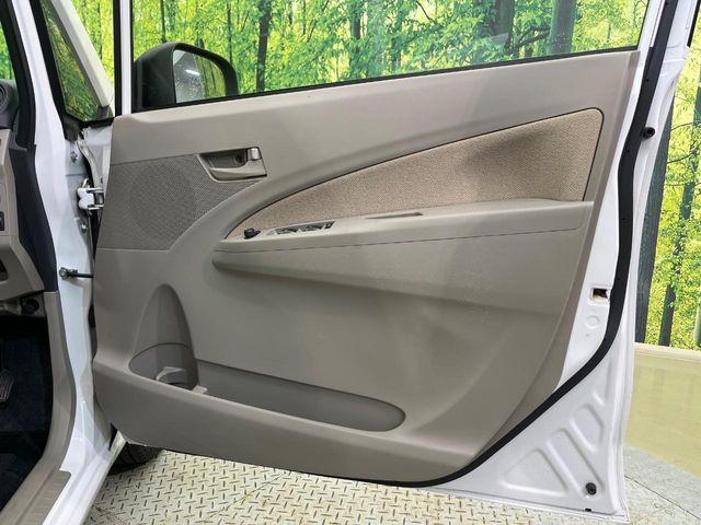 ステラ（新潟県新潟市南区）