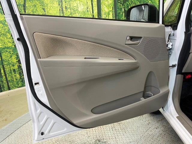 ステラ（新潟県新潟市南区）