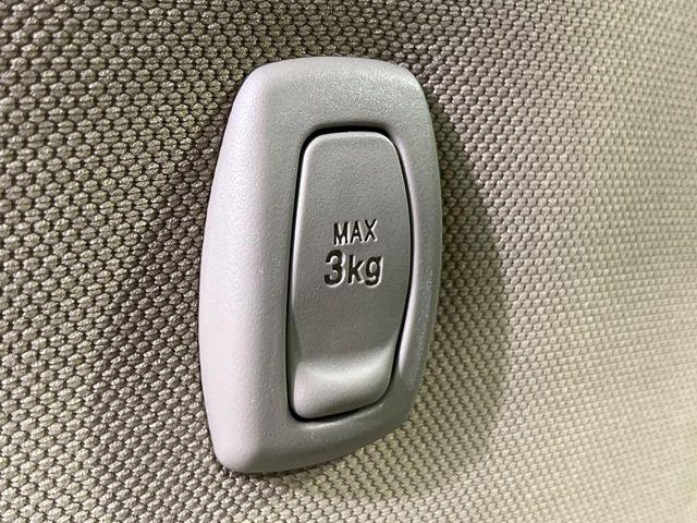 ステラ（新潟県新潟市南区）