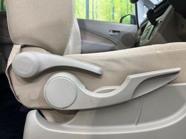 ステラ（新潟県新潟市南区）