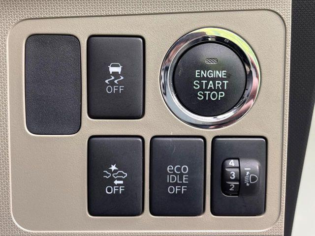 ステラ（新潟県新潟市南区）