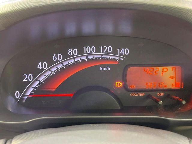 ステラ（新潟県新潟市南区）