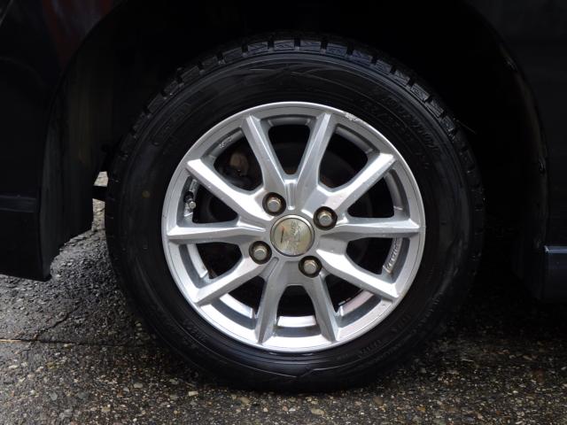 ワゴンＲスティングレー（新潟県新潟市中央区）