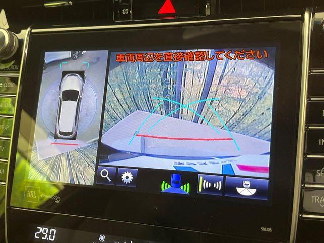 ハリアー（新潟県新潟市南区）