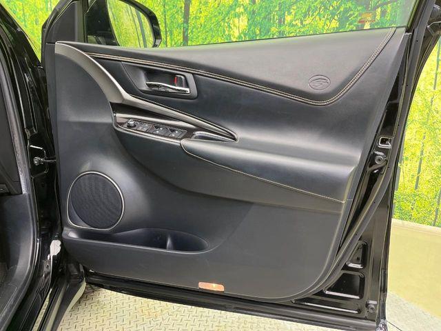 ハリアー（新潟県新潟市南区）