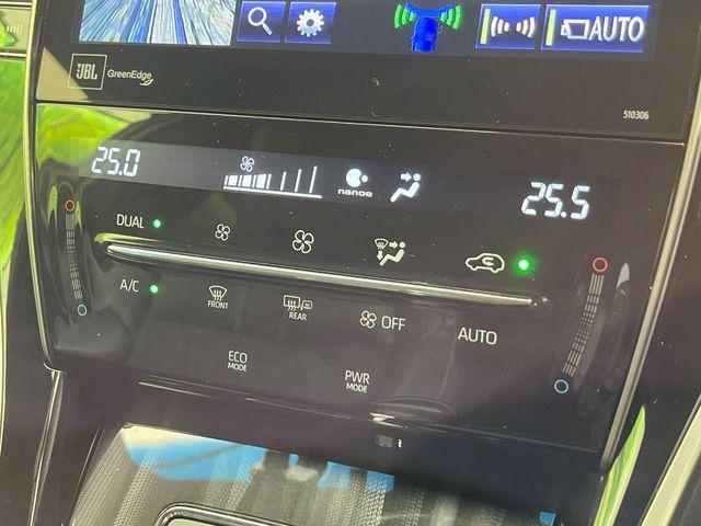 ハリアー（新潟県新潟市南区）