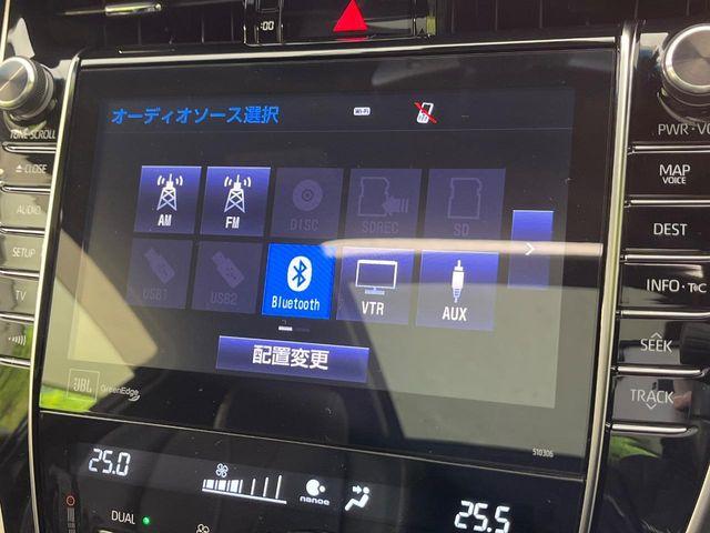 ハリアー（新潟県新潟市南区）