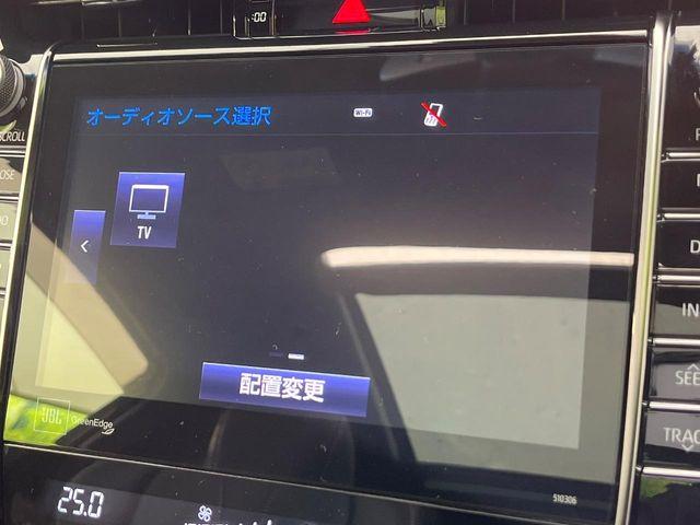 ハリアー（新潟県新潟市南区）