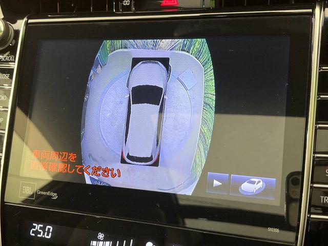 ハリアー（新潟県新潟市南区）