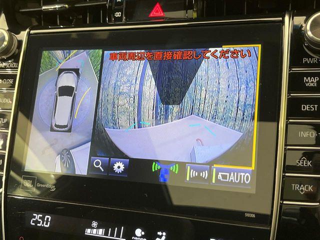 ハリアー（新潟県新潟市南区）