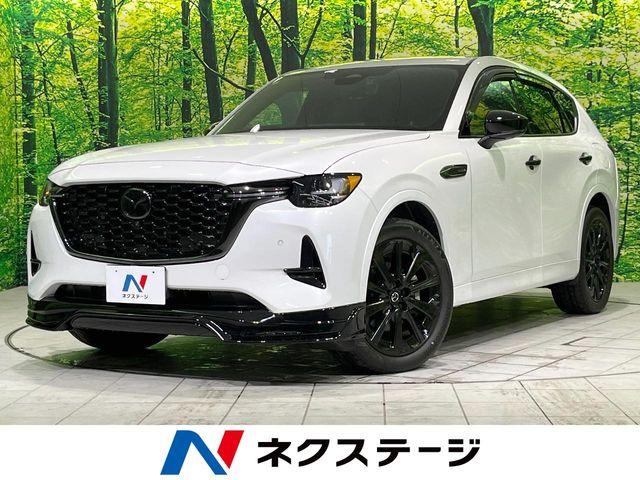 CX-60（新潟県長岡市）