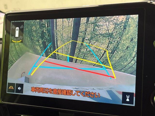 ノア（新潟県新潟市南区）