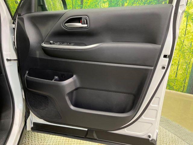 ノア（新潟県新潟市南区）