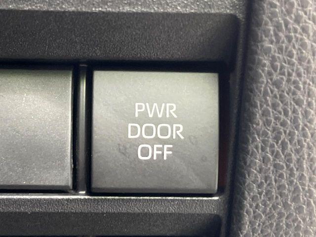 ノア（新潟県新潟市南区）