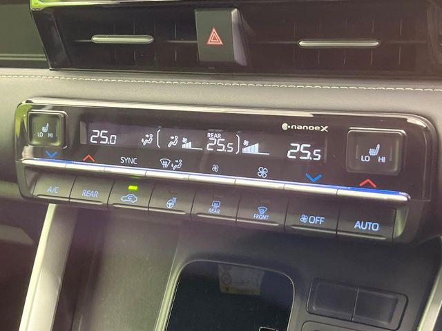 ノア（新潟県新潟市南区）