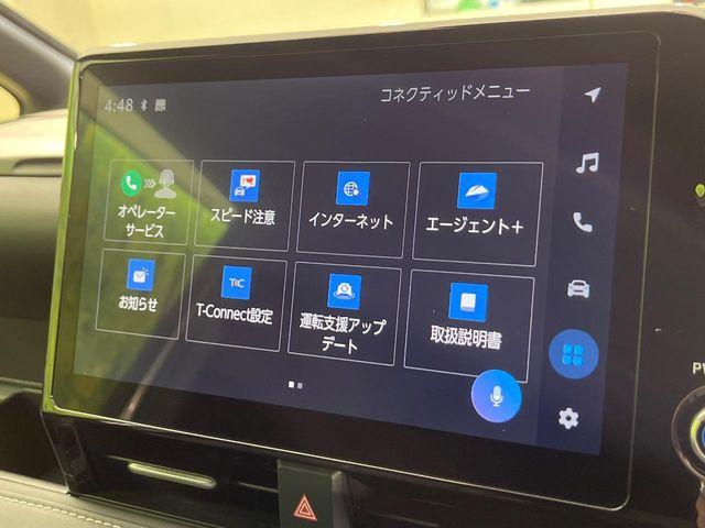 ノア（新潟県新潟市南区）
