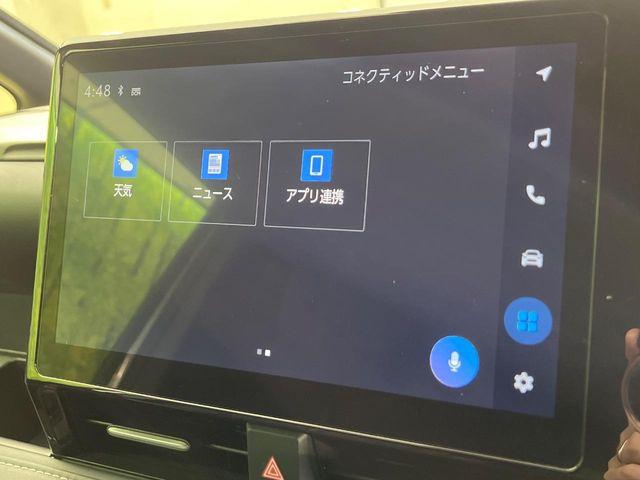 ノア（新潟県新潟市南区）