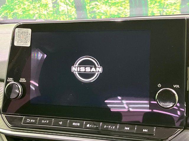 ノート（新潟県長岡市）