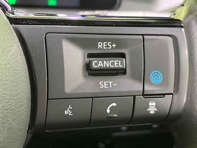 ノート（新潟県長岡市）