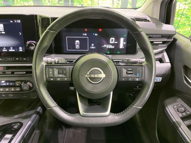 ノート（新潟県長岡市）