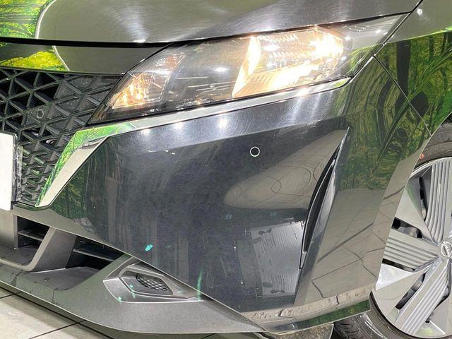 ノート（新潟県長岡市）