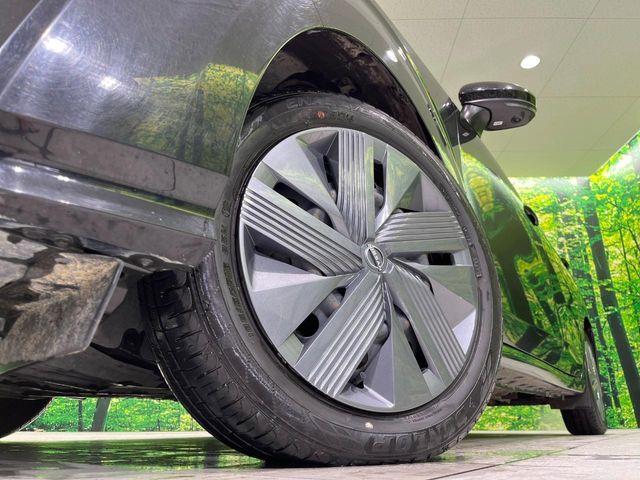 ノート（新潟県長岡市）