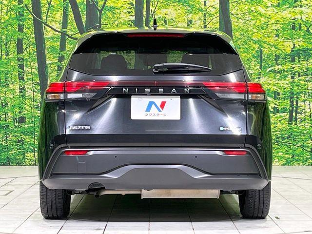 ノート（新潟県長岡市）