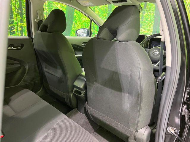 ノート（新潟県長岡市）