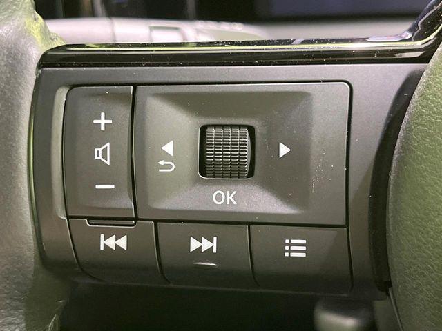 ノート（新潟県長岡市）