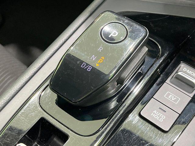 ノート（新潟県長岡市）