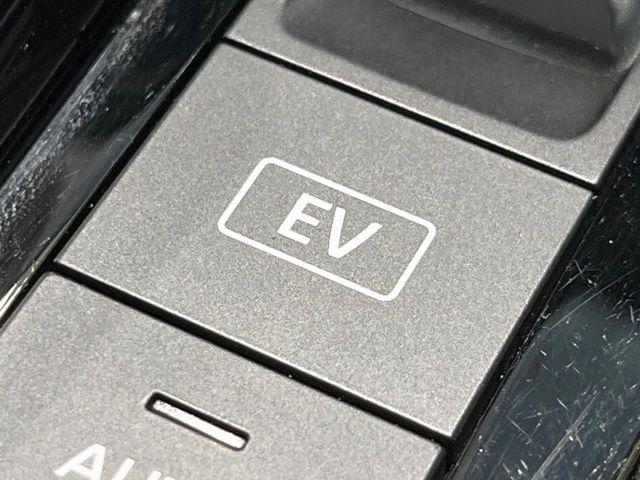 ノート（新潟県長岡市）