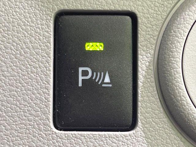 ミライース（新潟県長岡市）